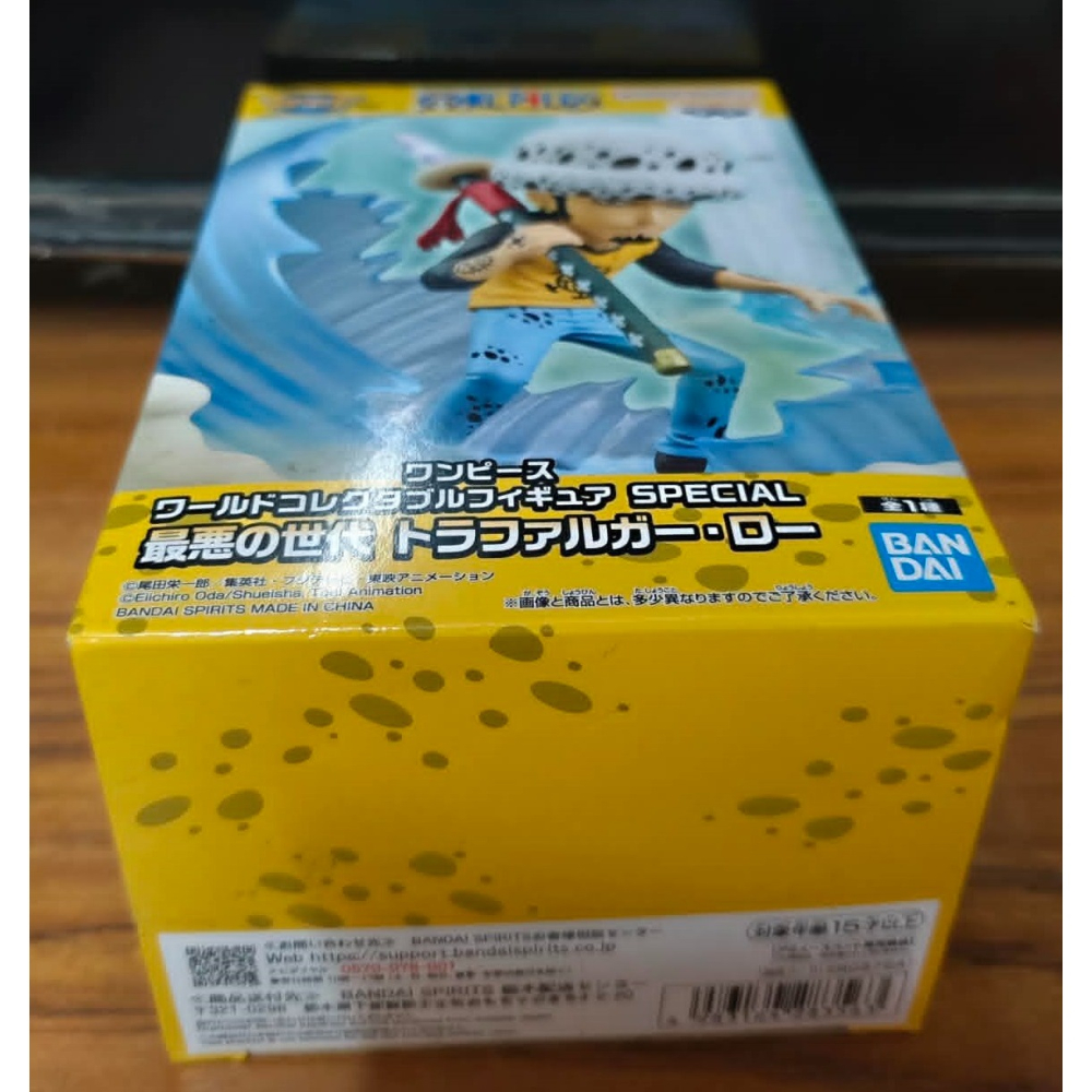 《周邊》【現貨】  特賣 日空版 景品 公仔 海賊王 航海王 WCF SPECIAL 最惡的世代 托拉法爾加 羅-細節圖5