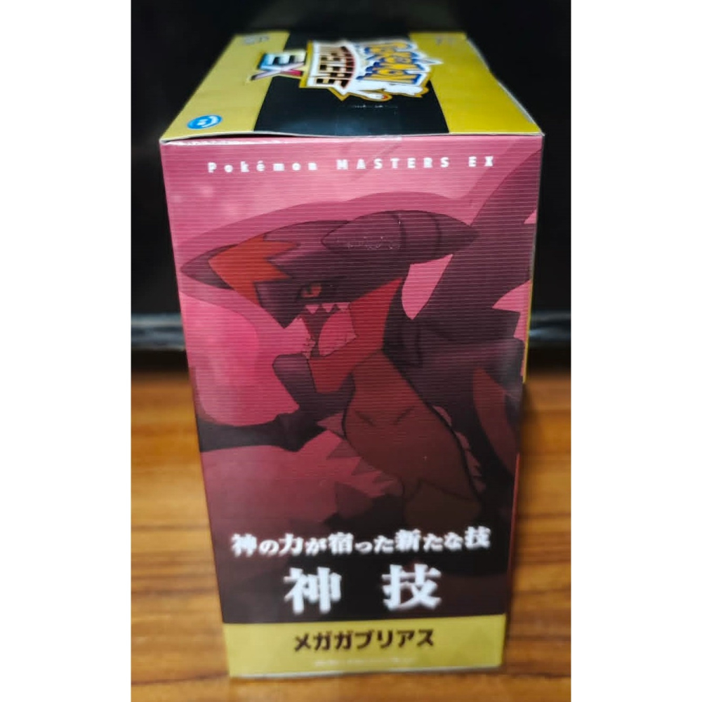 《周邊》【現貨】特賣 日空版 景品 公仔 PANEL SPECTACLE 精靈寶可夢 寶可夢 阿爾套裝竹蘭 超級烈咬陸鯊-細節圖2