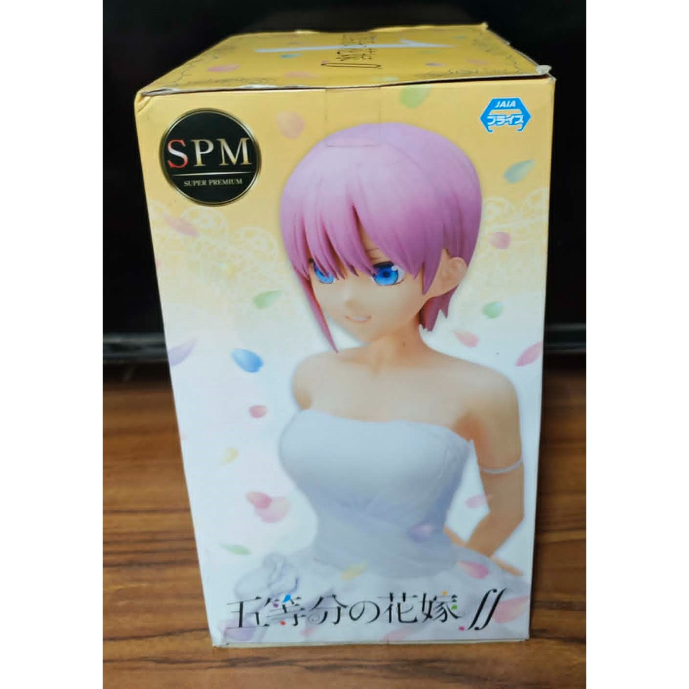 《周邊》【☆現貨☆】特賣 日空版 景品 公仔 SEGA SPM 五等分的新娘 五等分的花嫁 中野一花 婚紗 新娘 花嫁-細節圖2