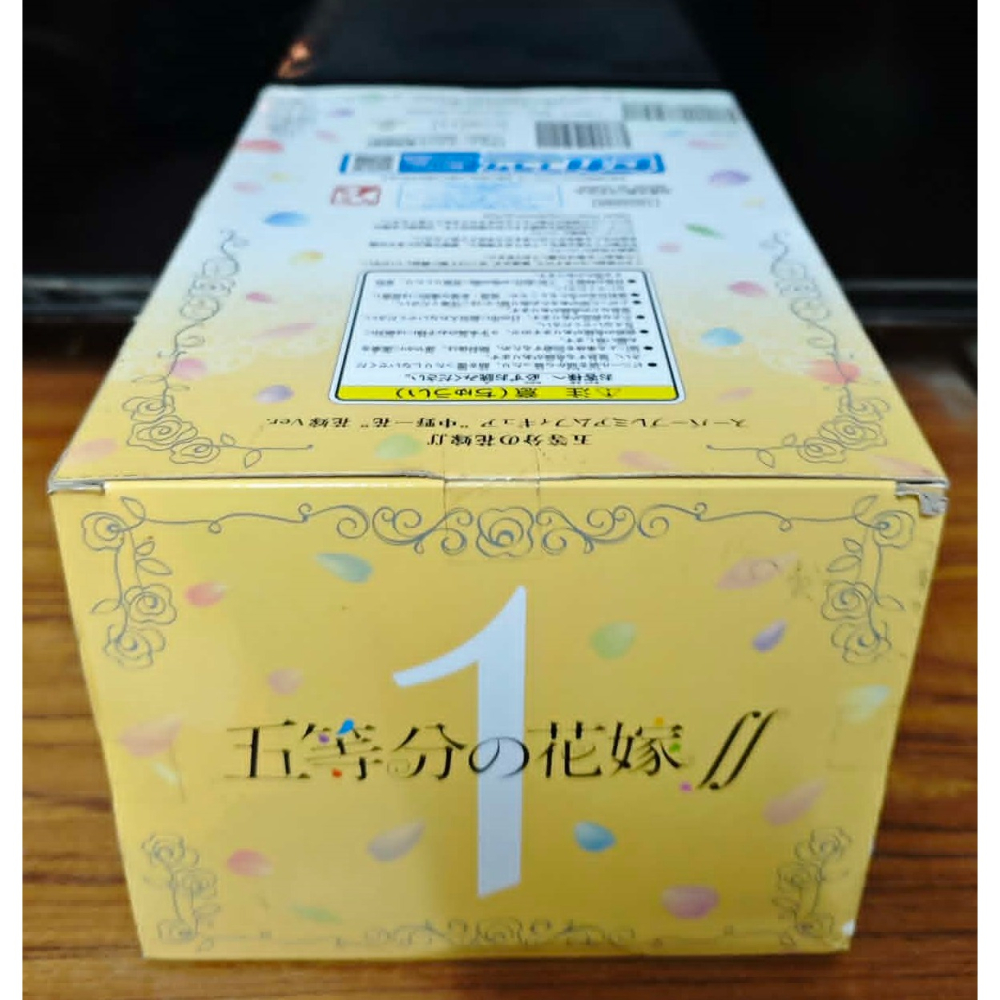 《周邊》【☆現貨☆】特賣 日空版 景品 公仔 SEGA SPM 五等分的新娘 五等分的花嫁 中野一花 婚紗 新娘 花嫁-細節圖5