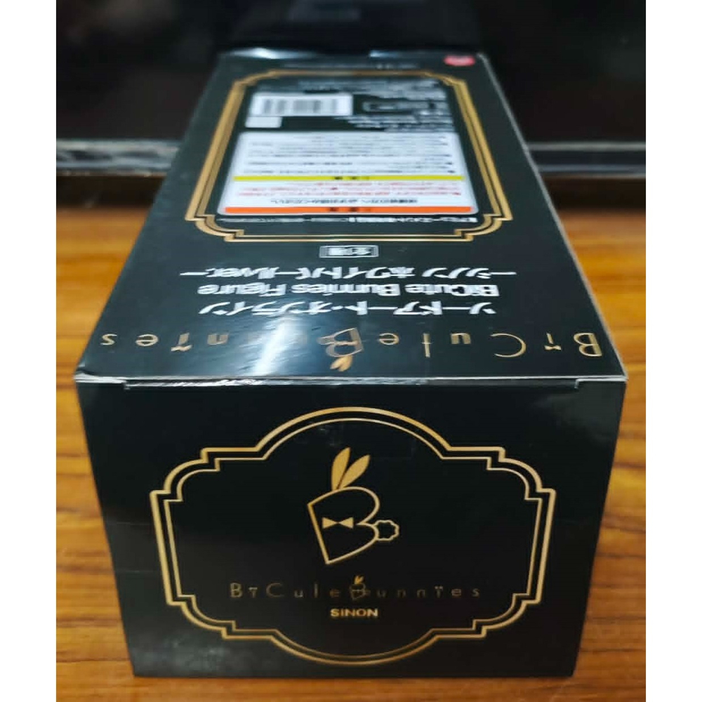 《周邊》【現貨】特賣 日空版 景品 公仔 FuRyu BiCute Bunnies 刀劍神域 詩乃 朝田詩乃 兔女郎-細節圖4