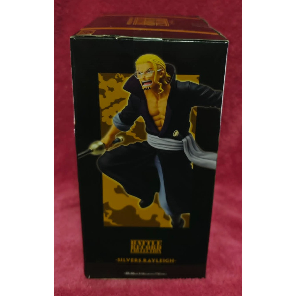 《周邊》特賣 日空版 景品 公仔 海賊王 航海王 BATTLE RECORD COLLECTION 席爾巴斯 雷利 冥王-細節圖2