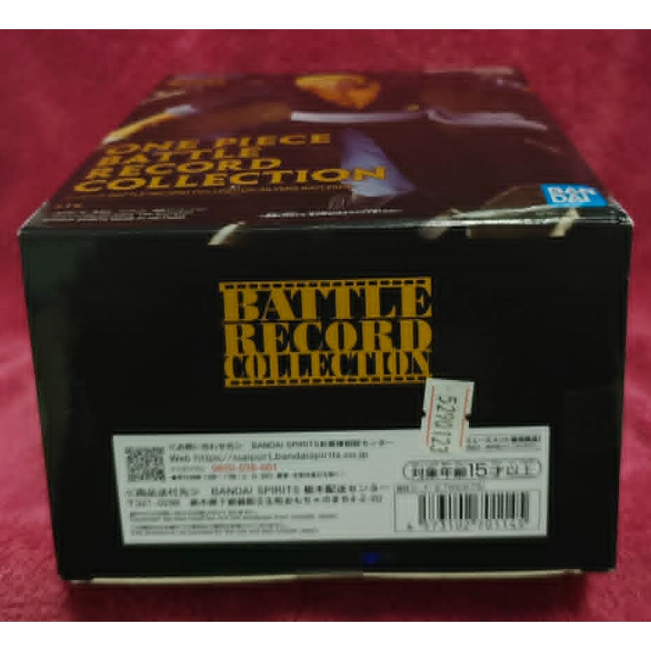 《周邊》特賣 日空版 景品 公仔 海賊王 航海王 BATTLE RECORD COLLECTION 席爾巴斯 雷利 冥王-細節圖6