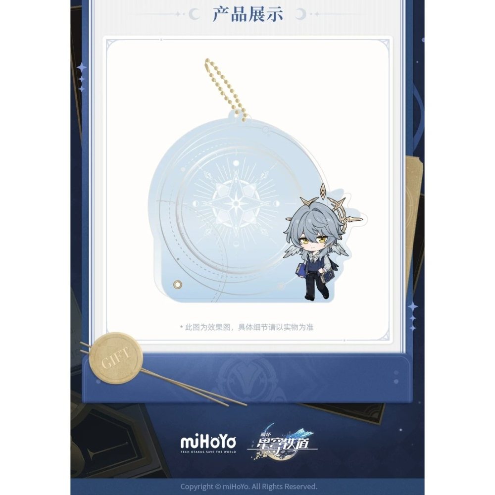 《周邊》【現貨】陸版正版 米哈游 miHoYo 崩壞 星穹鐵道 Q版 星期日 週日哥 徽章 展示 壓克力收納盒 收納套-細節圖4