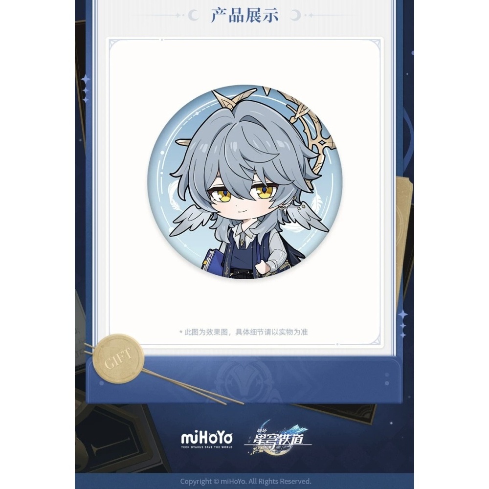 《周邊》【現貨】陸版正版 米哈游 miHoYo 崩壞 星穹鐵道 Q版 星期日 週日哥 徽章 展示 壓克力收納盒 收納套-細節圖7
