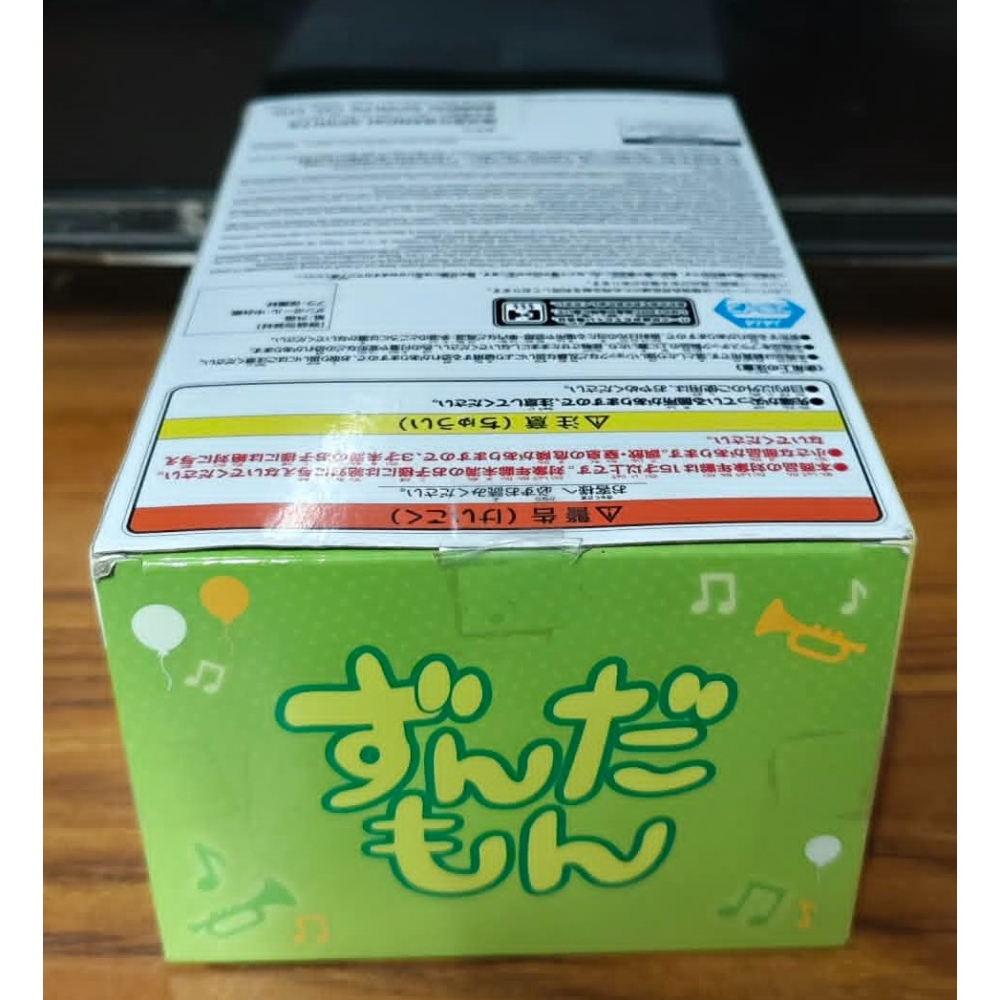 《周邊》【現貨】特賣 日空版 景品 公仔 BANPRESTO 東北俊子 俊達萌 Project 坂本-細節圖6