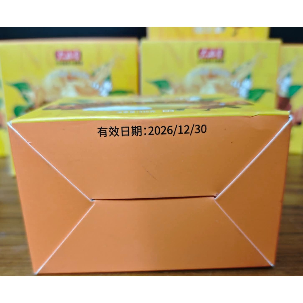 《食品》【☆現貨☆】食物 零嘴 零食 小點心 太珍香 小農 蜂蜜冰糖燉梨 335g 整顆雪梨 清潤甘甜美味 燉雪梨-細節圖4