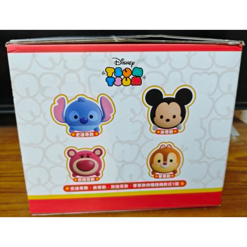 《周邊》【現貨】代理版 全家 迪士尼 Tsum系列 糖果儲物罐 儲物罐 TsumTsum 熊抱哥 米奇 史迪奇 奇奇蒂蒂-細節圖6