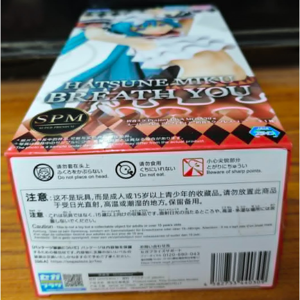 《周邊》現貨 特賣 日空版 景品 公仔 初音未來 miku SEGA SPM Project DIVA MEGA39＇s-細節圖4