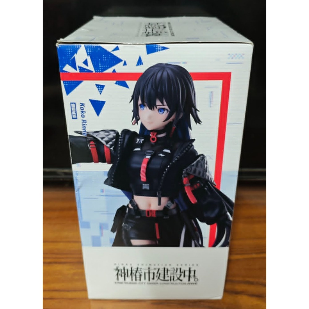 《周邊》【現貨】 特賣 日空版 景品 公仔 elCOCO 神椿市建設中 輪迴此處 1/7-細節圖3