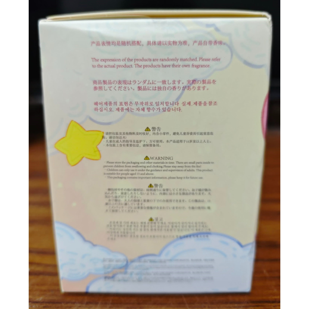 《周邊》【現貨】 特賣 陸版官方 正版授權 景品 娃三歲 毛絨盲盒 毛絨 盲盒 毛絨手機掛繩 小精靈系列-細節圖4