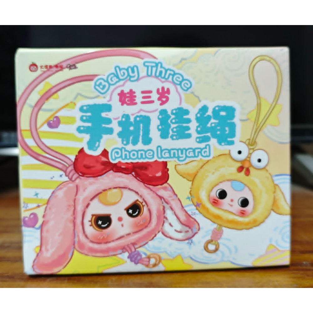 《周邊》【現貨】 特賣 陸版官方 正版授權 景品 娃三歲 毛絨盲盒 毛絨 盲盒 毛絨手機掛繩 小精靈系列-規格圖7