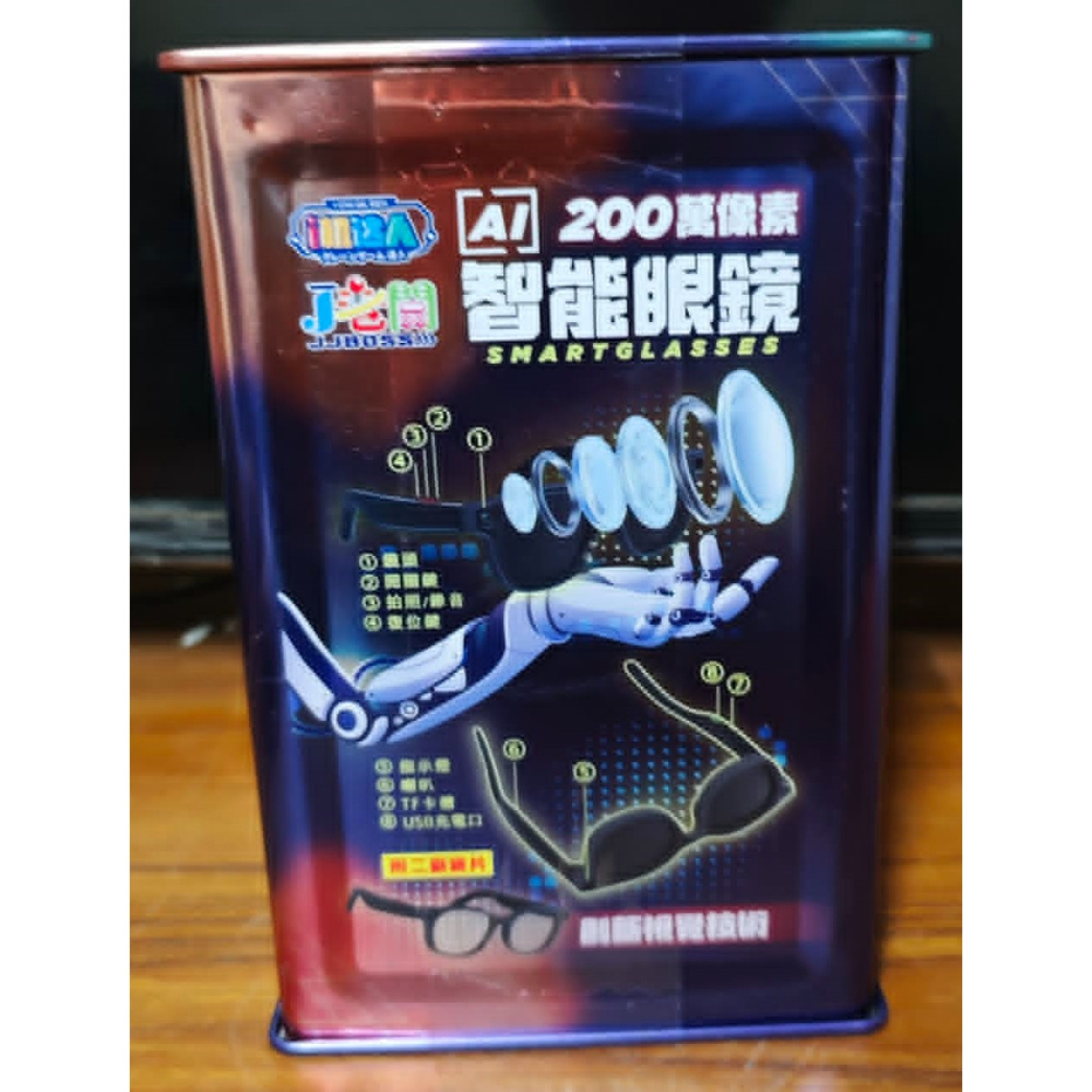 《雜物》【☆現貨☆】 特賣 清倉 J老闆 i機良品 i機達人 眼鏡-細節圖3