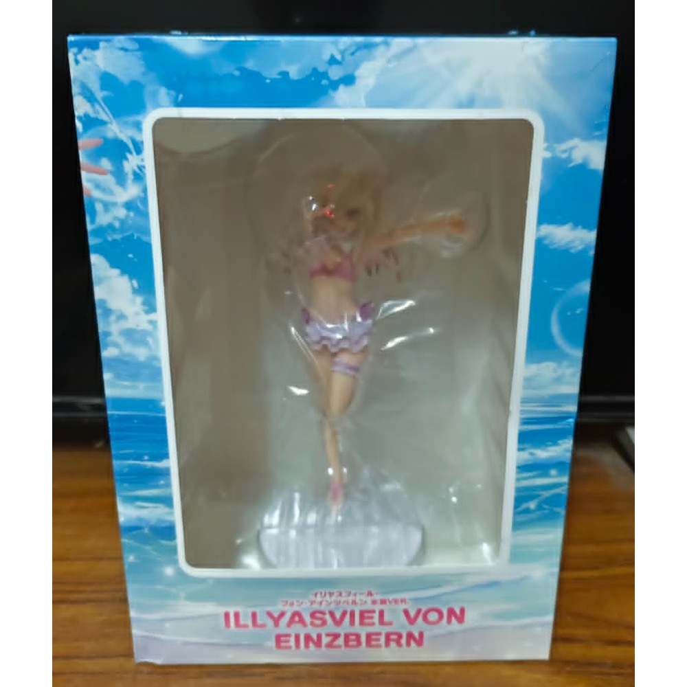 伊莉雅