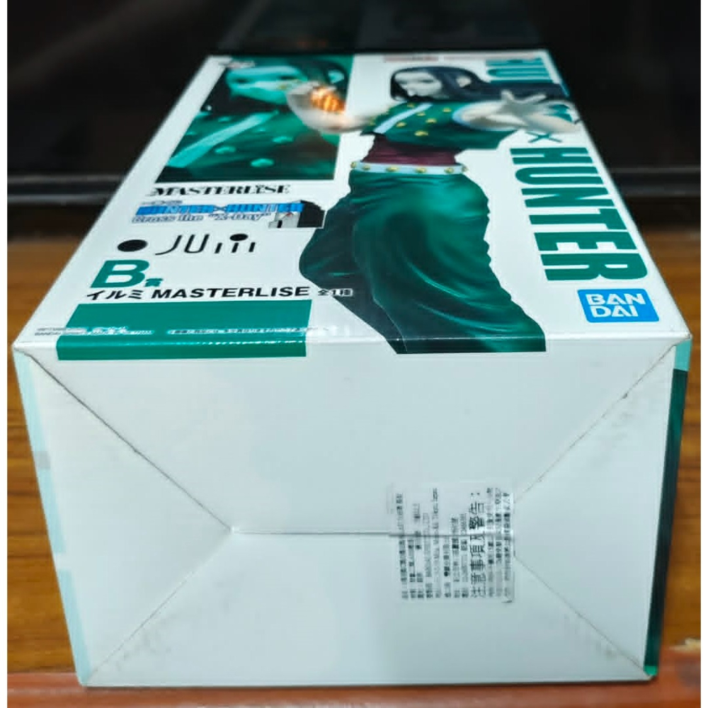 《周邊》【現貨】特賣 代理版 景品 公仔 BANDAI 一番賞 B賞 獵人 選舉篇 HUNTER HUNTER 伊爾謎-細節圖5