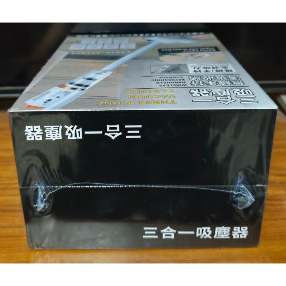 《雜物》【現貨】 特賣 三合一吸塵器  手持式吸塵器 三合一 吸塵器 手持式 清爽收納-細節圖3