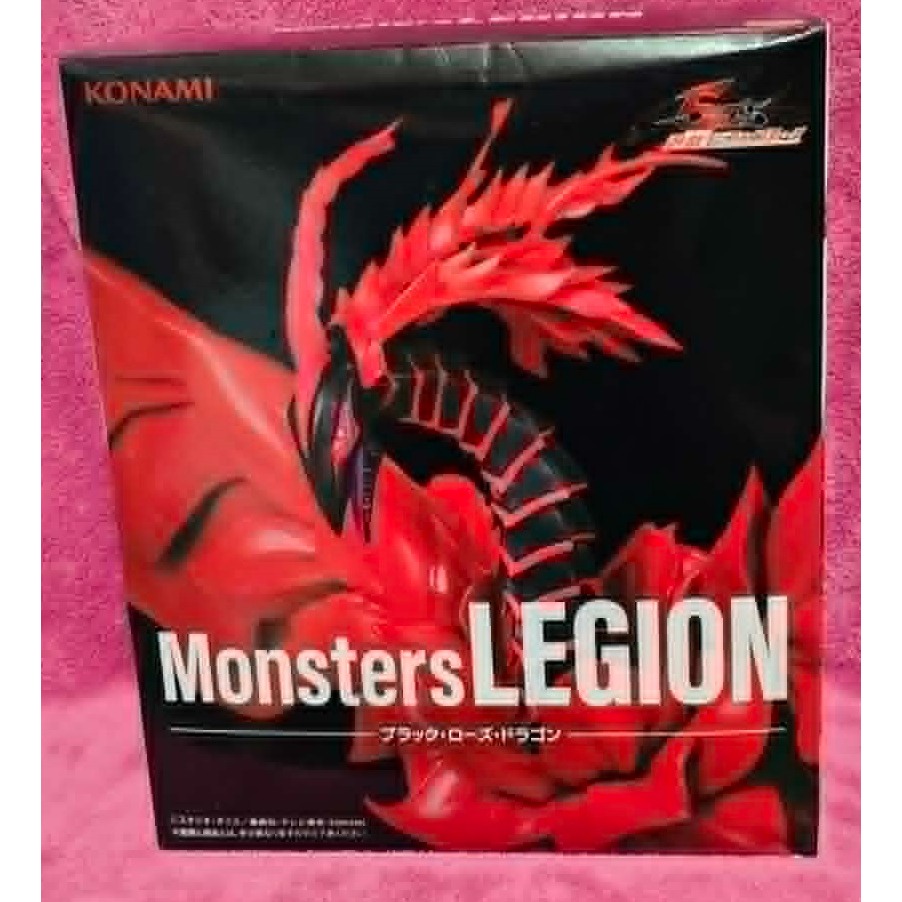 《周邊》【☆現貨☆】 特賣 日空版 景品 公仔 KONAMI 遊戲王 5D＇s Monsters LEGION 黑薔薇龍-細節圖3