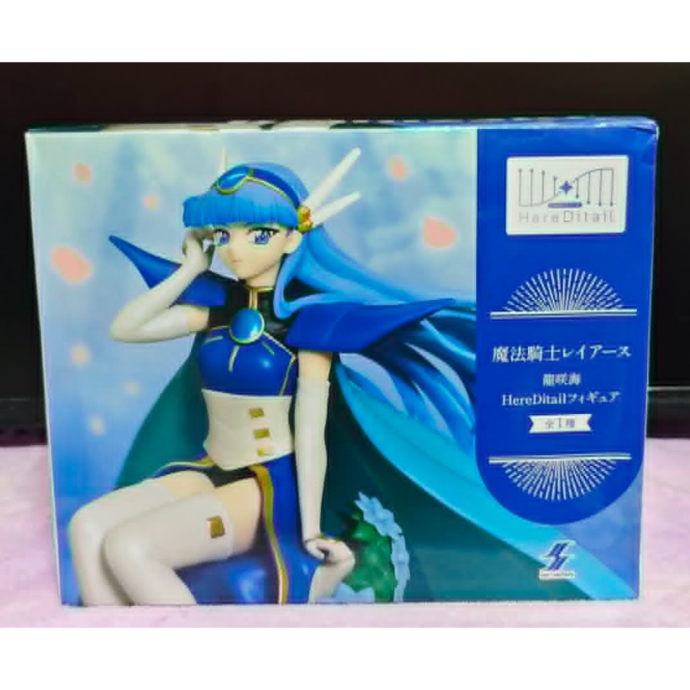 《周邊》【☆現貨☆】 特賣 日空版 景品 公仔 SK Japan 龍咲海 HereDitail 魔法騎士雷阿斯 龍咲海-細節圖3