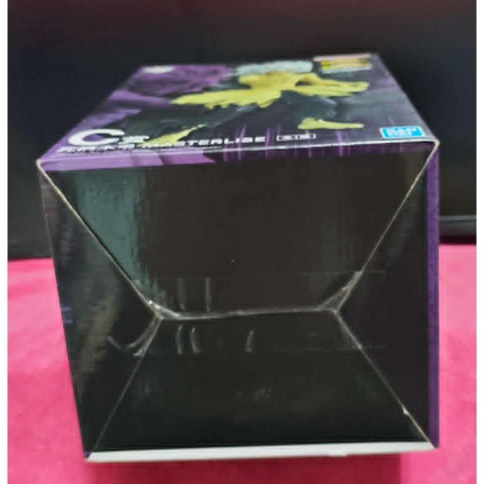 《周邊》【☆現貨☆】 特賣 代理版 景品 公仔 BANDAI NAMCO 一番賞 C賞 我的英雄學院 死柄木弔-細節圖7