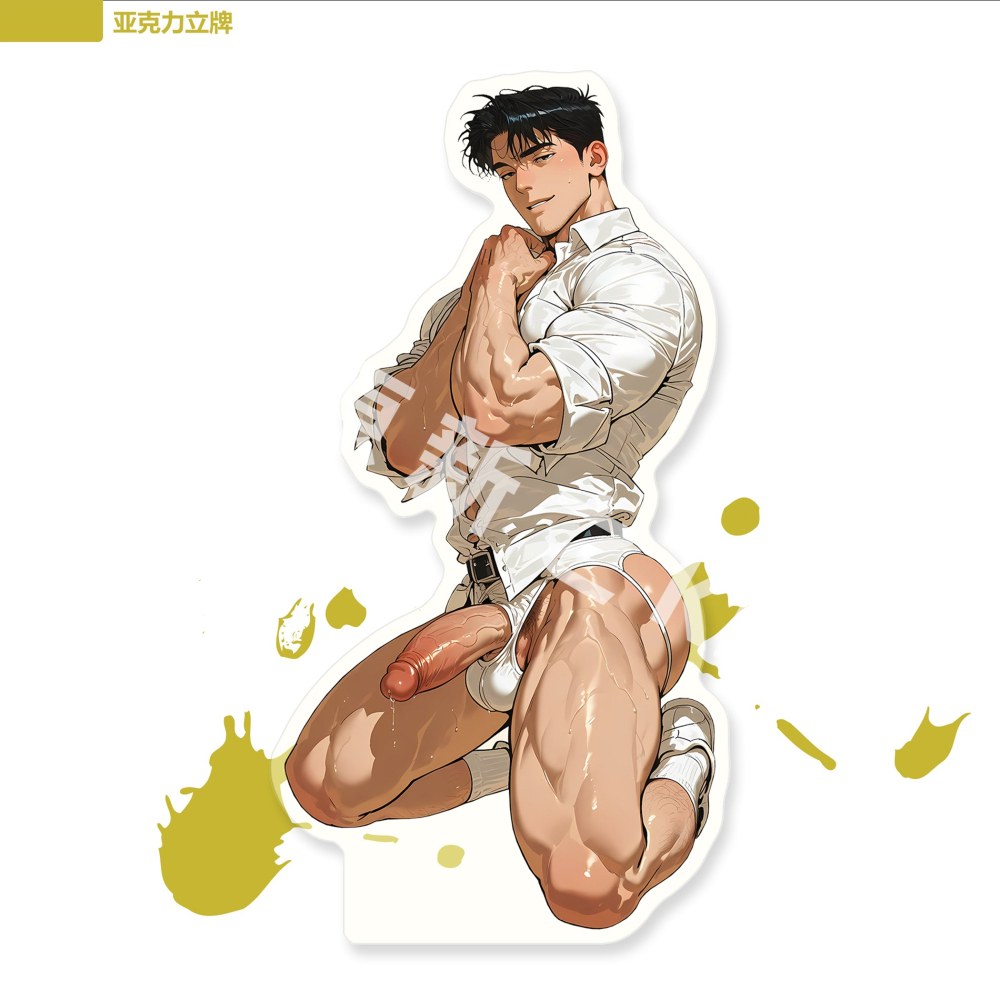 《周邊》肌肉 肌肉男 體育生 運動員 壓克力立牌 超大 立牌 總裁 辦公室偷閒Ver.-細節圖2