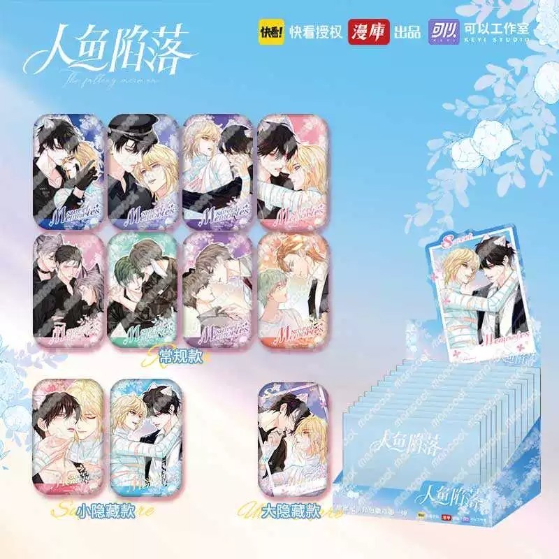 《周邊》【☆現貨☆】 陸版 正版授權 人魚陷落 耽美 BL ABO 心動瞬間 甜蜜記錄 白楚年 蘭波 徽章 長形徽章-規格圖3