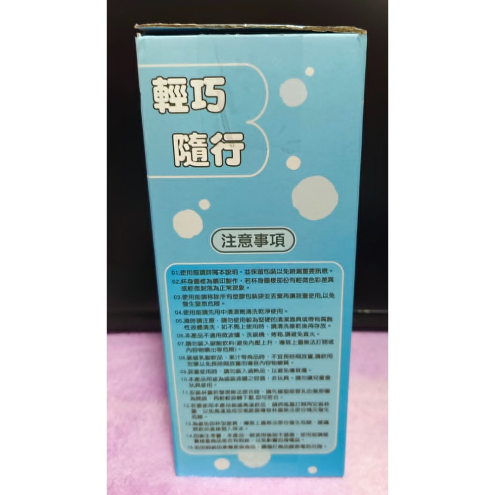 《周邊》特賣 正版授權 代理版 mofusand 貓福珊迪 鯊魚貓貓 鯊魚貓 隨行保溫杯 吸管冰霸杯 保溫杯 850ML-細節圖4