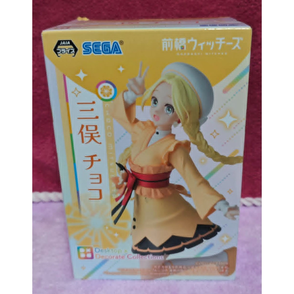 《周邊》【現貨】特賣 日空版 景品 公仔 SEGA 前橋魔女 Desktop Decorate 三俁巧可 前橋-細節圖3