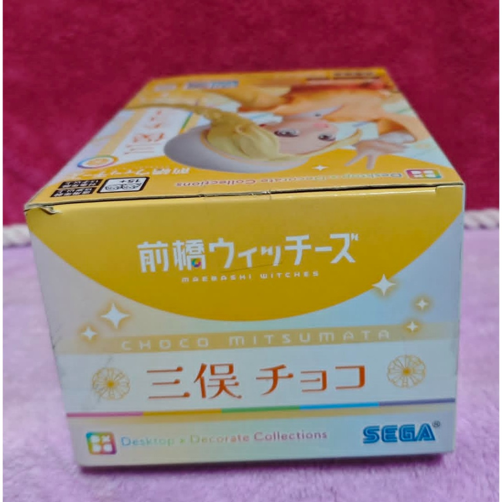 《周邊》【現貨】特賣 日空版 景品 公仔 SEGA 前橋魔女 Desktop Decorate 三俁巧可 前橋-細節圖5
