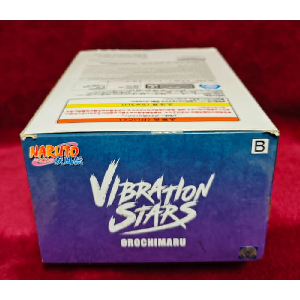 《周邊》【現貨】特賣 日空版 景品 公仔 火影忍者 疾風傳 VIBRATION STARS 大蛇丸-細節圖5
