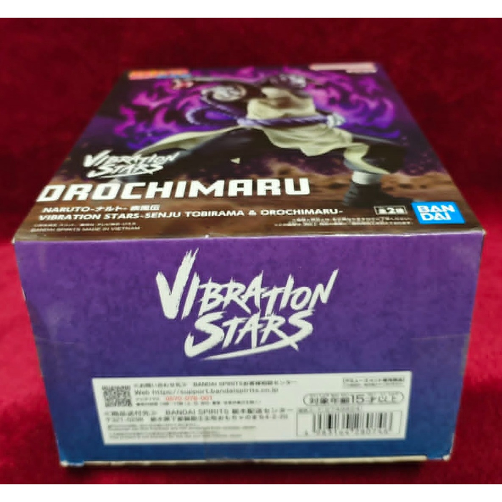 《周邊》【現貨】特賣 日空版 景品 公仔 火影忍者 疾風傳 VIBRATION STARS 大蛇丸-細節圖6