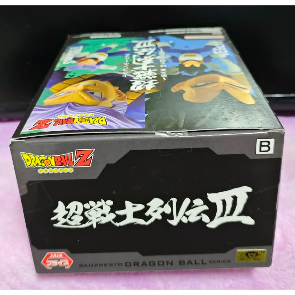 《周邊》【現貨】特賣 日空版 景品 公仔 七龍珠 七龍珠Z 超戰士列傳3 第二章 超越時空的親子 特南克斯-細節圖5