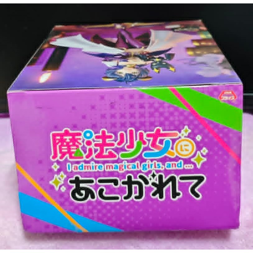 《周邊》【現貨】特賣 日空版 景品 公仔 Vivit 夢想成為魔法少女 瑪吉雅邪惡 System Service 1.5-細節圖5