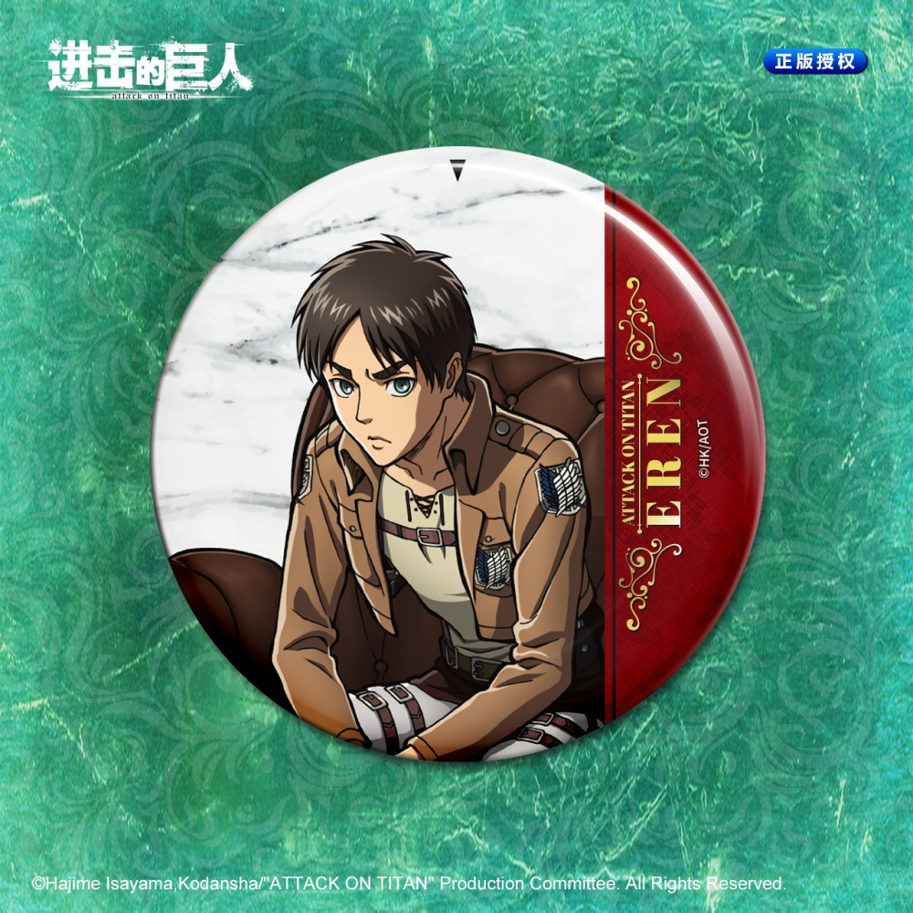 《周邊》【☆現貨☆】陸版官方 正版授權 進擊的巨人 燙金 徽章 艾倫 艾連 葉卡 阿卡曼 兵長 里維-細節圖3