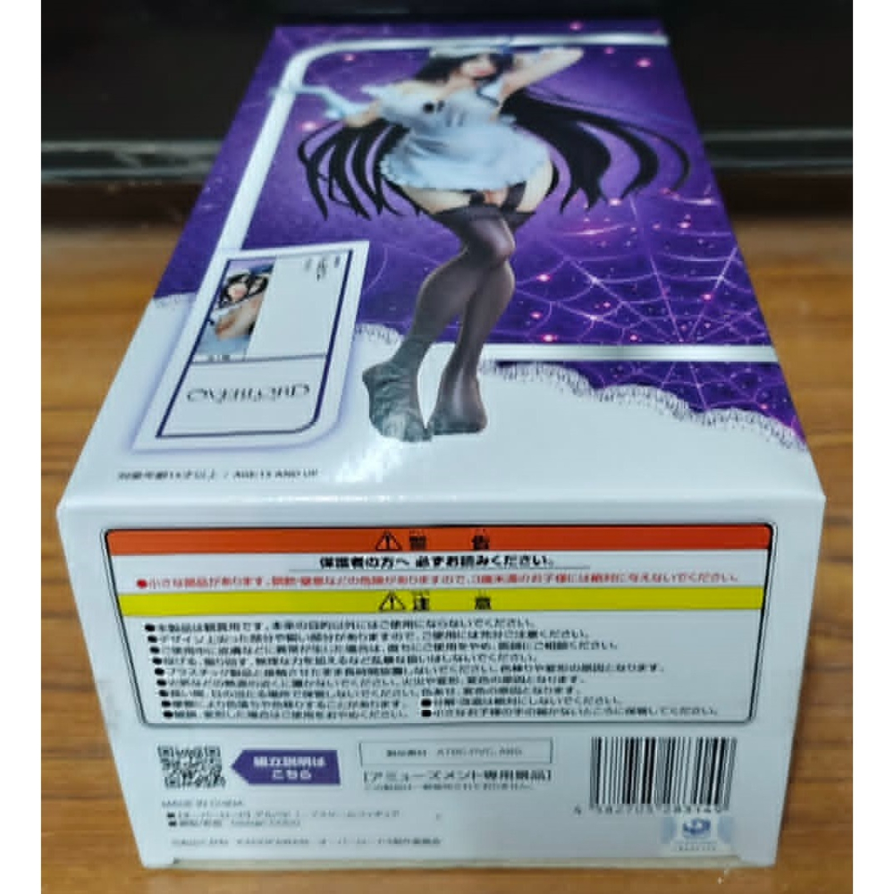 《周邊》【現貨】特賣 日空版 景品 公仔 elCoCo OVERLORD 不死者之王 雅兒貝德 女僕Ver-細節圖5