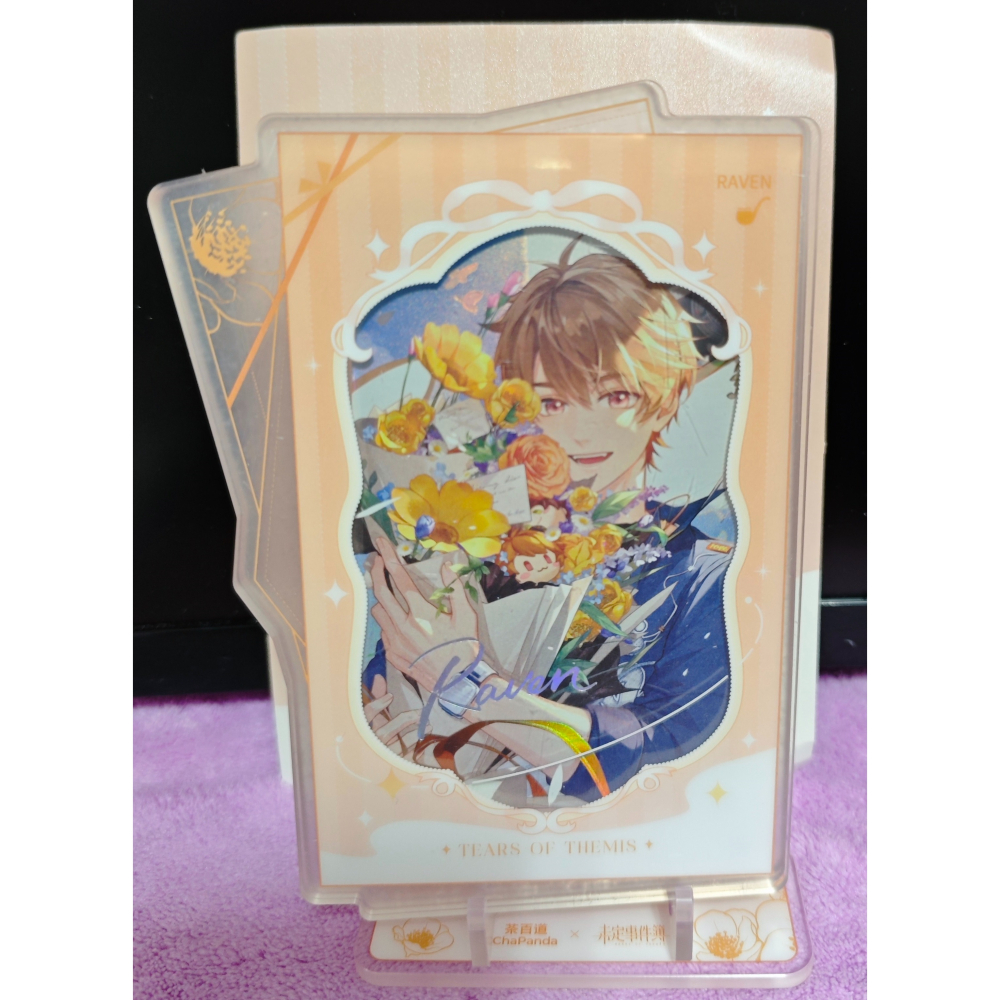 《周邊》【☆現貨☆】陸版 正版 HoYoverse 米哈游 未定事件簿 茶百道 夏彦 左然 陸景和 壓克力立牌-細節圖9