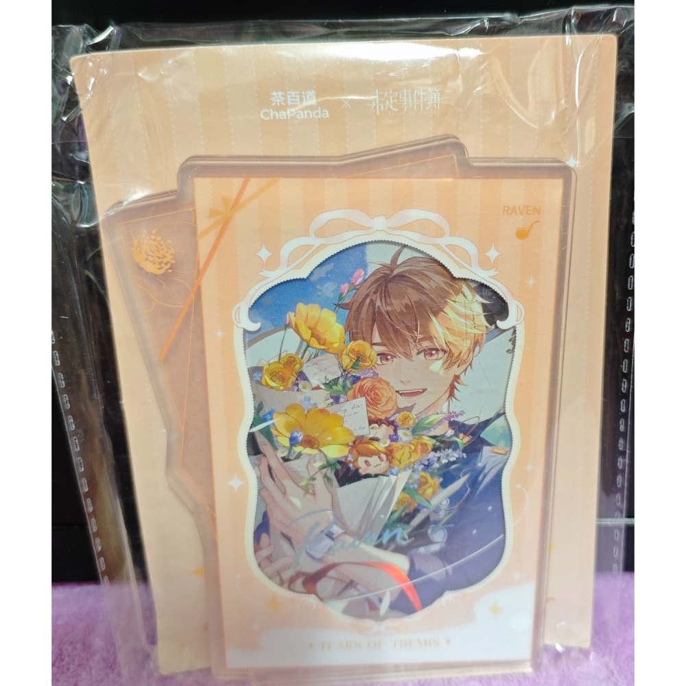 《周邊》【☆現貨☆】陸版 正版 HoYoverse 米哈游 未定事件簿 茶百道 夏彦 左然 陸景和 壓克力立牌-規格圖9