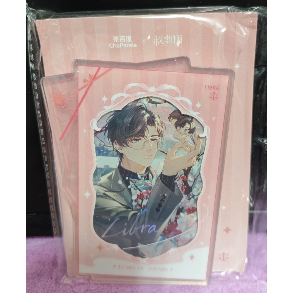 《周邊》【☆現貨☆】陸版 正版 HoYoverse 米哈游 未定事件簿 茶百道 夏彦 左然 陸景和 壓克力立牌-規格圖9