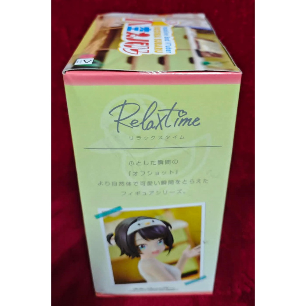 《周邊》【現貨】特賣 日空版 景品 公仔 Hololive IF Relax time 虛擬主播 休閒時光 大空昴-細節圖4