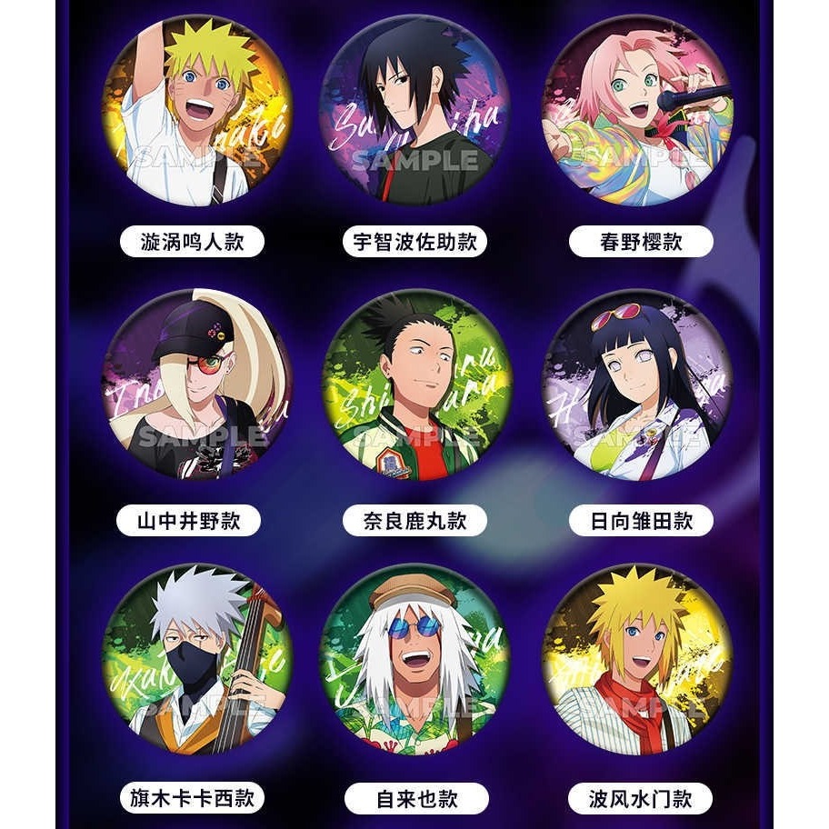 《周邊》陸版官方 正版授權 火影忍者 疾風傳 live 大徽章 漩渦 鳴人 宇智波 佐助 卡卡西 波風湊 水門 鼬-細節圖7