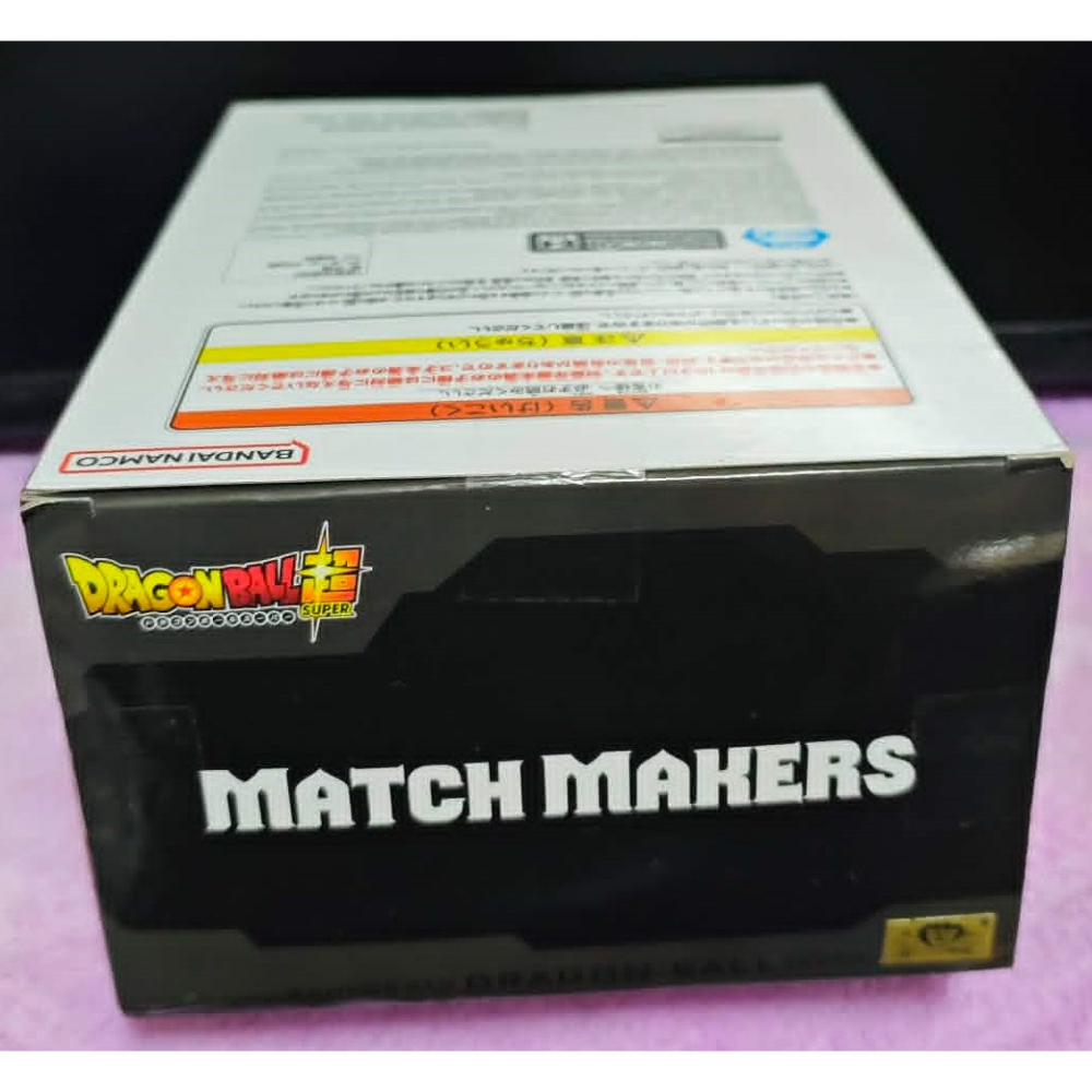 《周邊》【現貨】特賣 日空版 景品 公仔 七龍珠 超 超級賽亞人 MATCH MAKERS 玫瑰 黑悟空-細節圖5