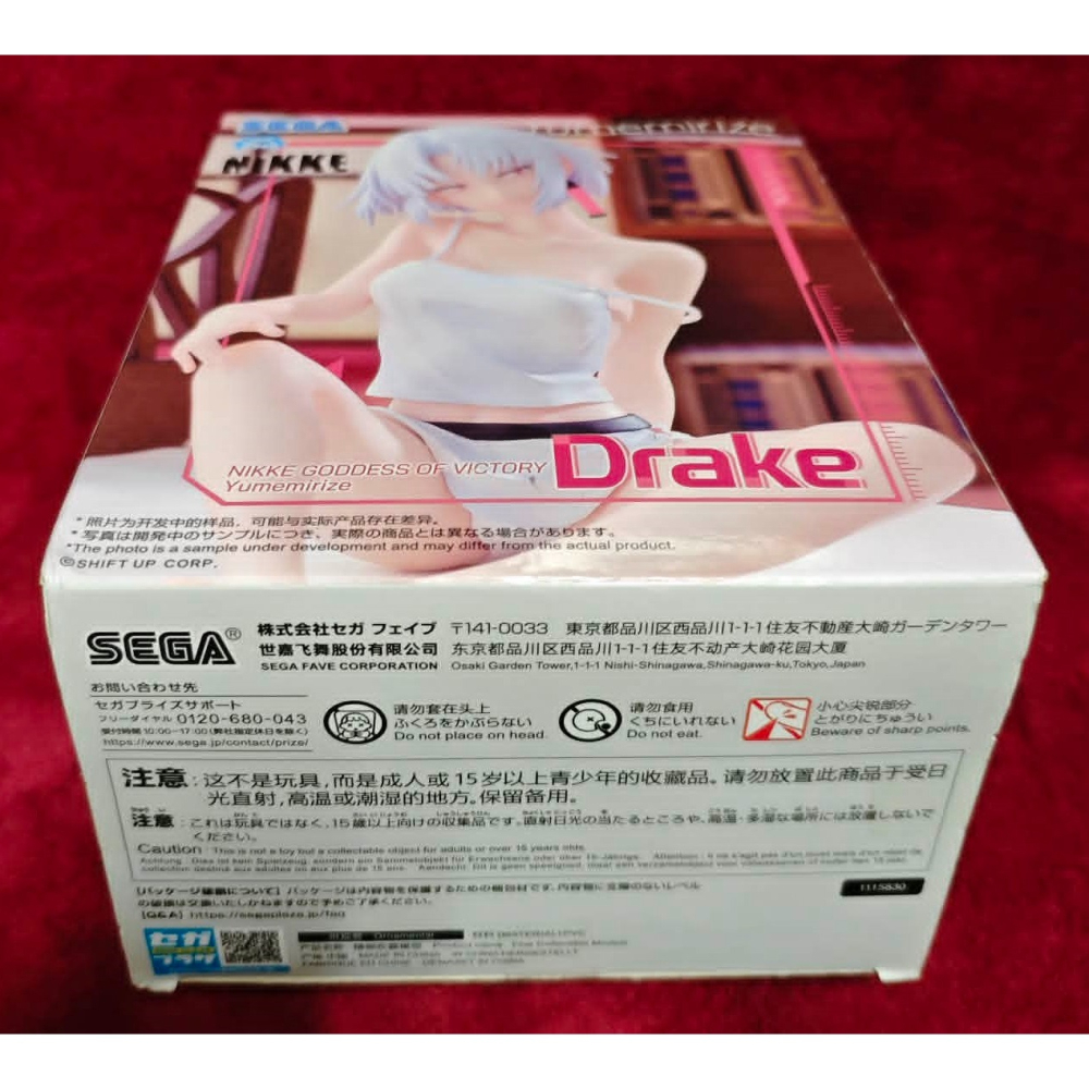 《周邊》【現貨】特賣 代理版 景品 公仔 SEGA NIKKE 勝利女神 妮姬 Drake 德雷克 Yumemirize-細節圖5