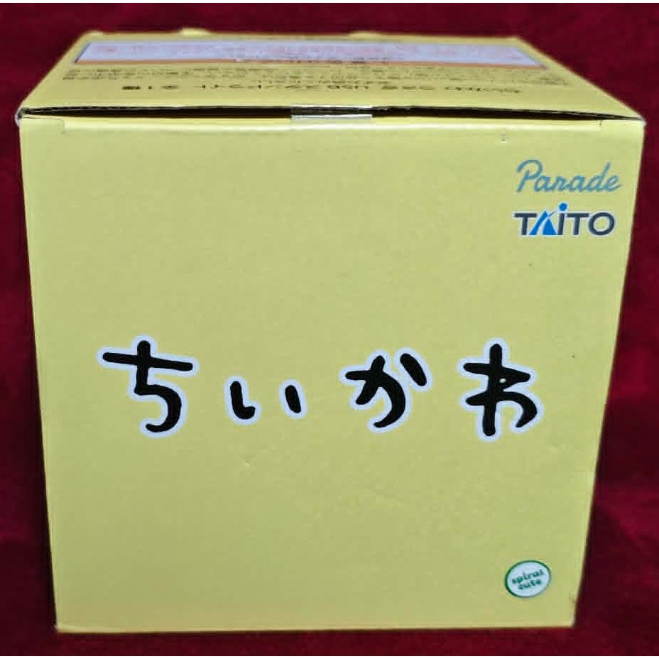 《周邊》【現貨】特賣 日空版 景品 公仔 TAITO 吉伊卡哇 兔兔 烏薩奇 夜燈 USB檯燈 桌上燈 造型燈 小夜燈-細節圖5