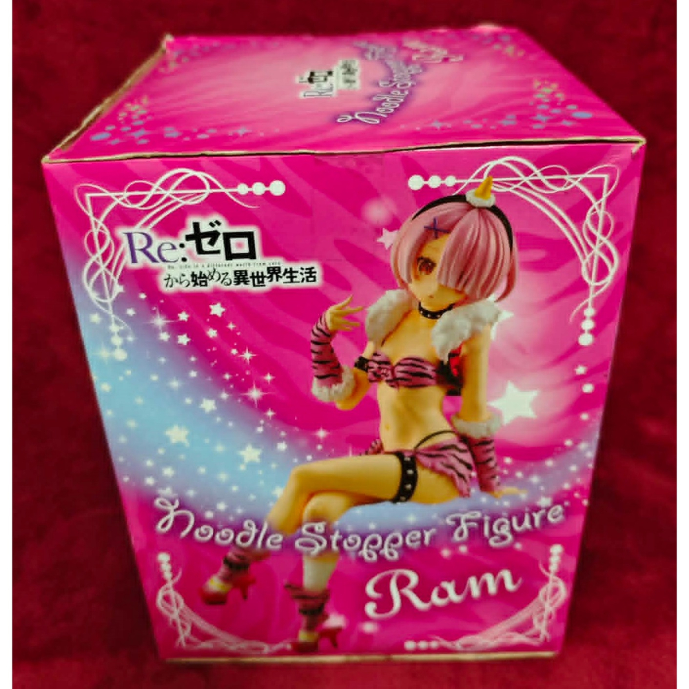 《周邊》【現貨】特賣 日空版 景品 公仔 FuRyu Re Re0 從零開始的異世界生活 拉姆 鬼衣裝 泡麵蓋 坐姿-細節圖3