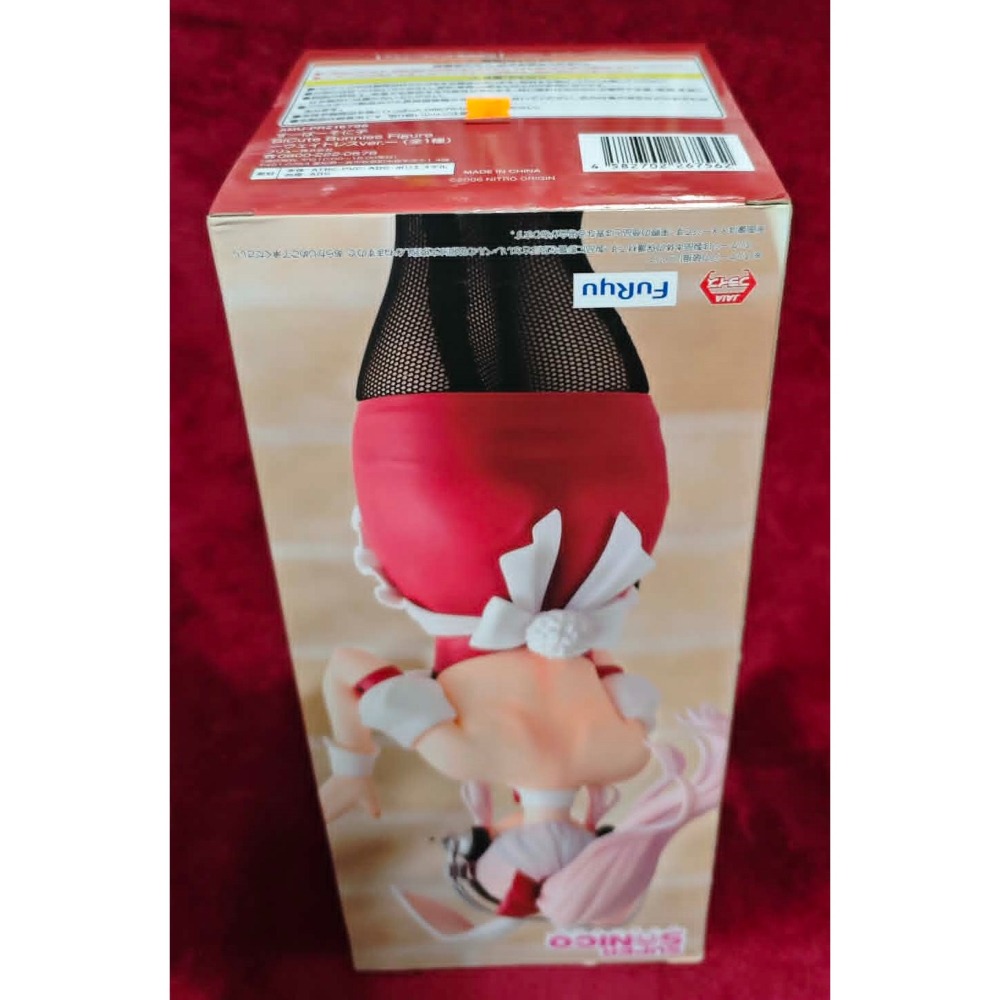 《周邊》【現貨】特賣 日空版 景品 公仔 FuRyu BiCute Bunnie 超級索尼子 索尼子 兔女郎 服務生-細節圖5