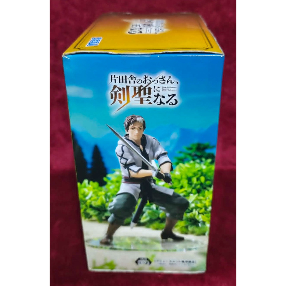 《周邊》【現貨】特賣 日空版 景品 公仔 SEGA SPM 鄉下大叔成為劍聖 貝利爾 格德南特-細節圖2