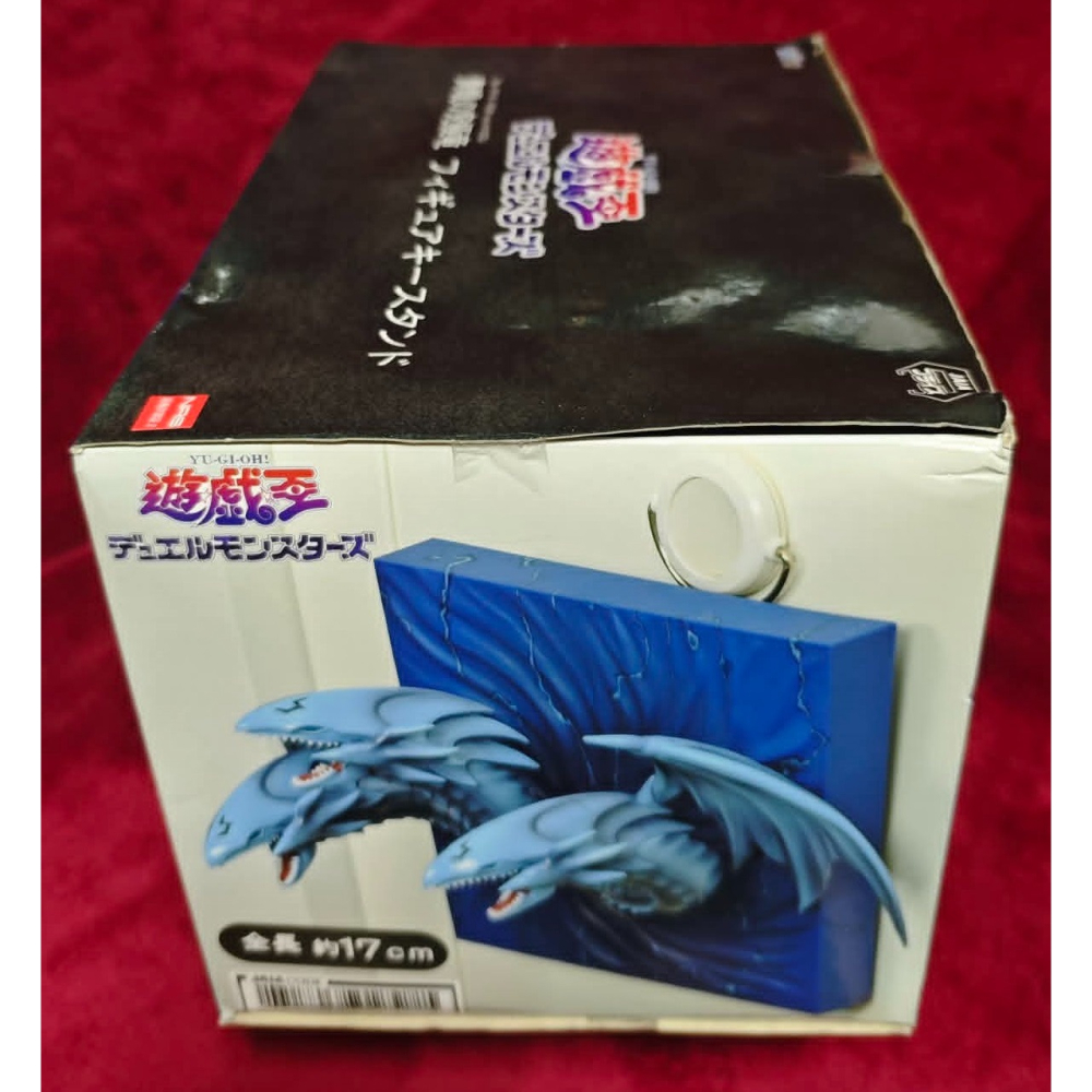《周邊》【現貨】特賣 日空版 景品 公仔 TAITO 遊戲王 YuGiOh! 青眼究極龍 鑰匙架-細節圖3
