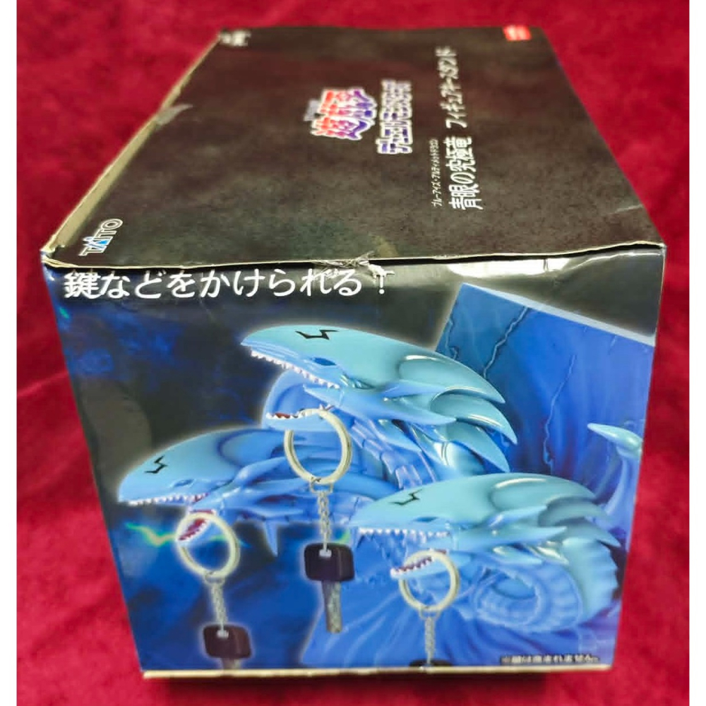 《周邊》【現貨】特賣 日空版 景品 公仔 TAITO 遊戲王 YuGiOh! 青眼究極龍 鑰匙架-細節圖5