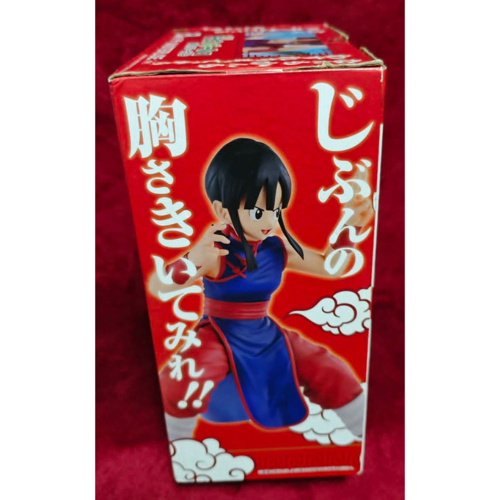 《周邊》【現貨】特賣 日空版 景品 公仔 一番賞 萬代 B賞 七龍珠 EX 激鬥 天下第一武道會 琪琪-細節圖2