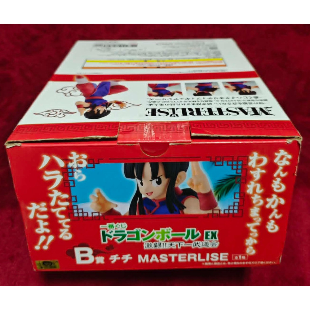 《周邊》【現貨】特賣 日空版 景品 公仔 一番賞 萬代 B賞 七龍珠 EX 激鬥 天下第一武道會 琪琪-細節圖5
