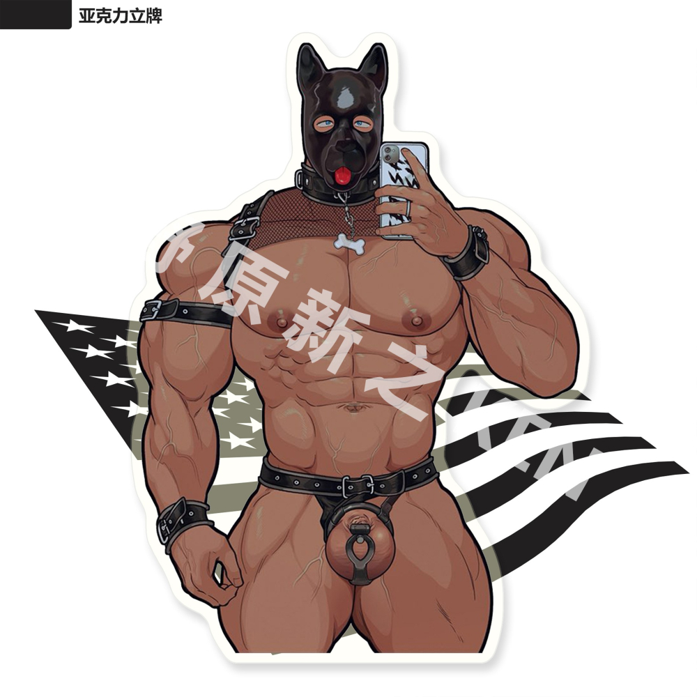 《周邊》肌肉 肌肉男 體育生 運動員 壓克力立牌 超大 立牌 軍犬 鳥籠Ver.-細節圖2